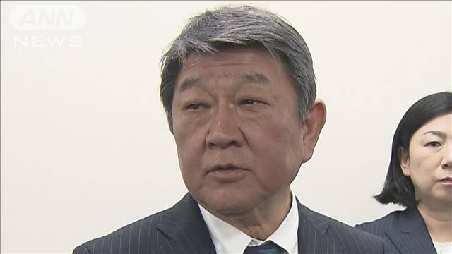 自民・茂木幹事長「危機意識を新たにした」　地方議員から処分内容に不満の声