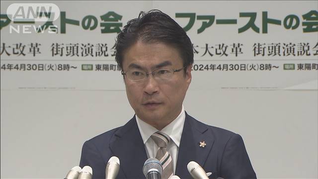 【東京15区】乙武氏が出馬表明　自民推薦へ　共産は独自候補取り下げ立憲支援