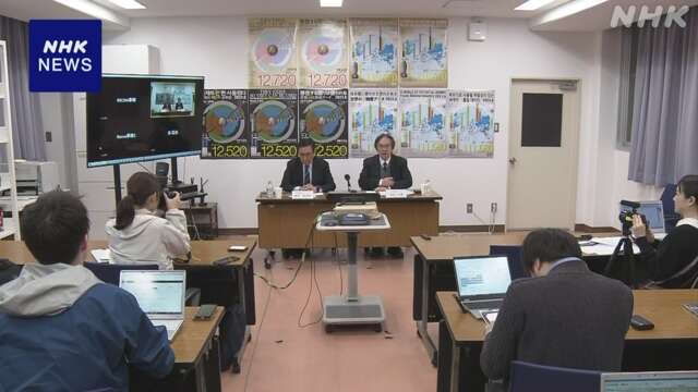 核使用リスク削減へ 長崎大学などの研究グループが22の提言