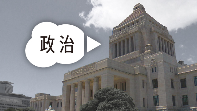 共同親権めぐる法案　一部修正して12日委員会採決へ「父母の双方の真意」確認検討