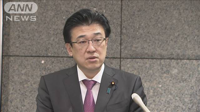 沖縄・うるま市の陸自訓練場整備計画を断念　木原防衛大臣が謝罪