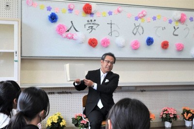 「自分という宝物をゆっくり探そう」　宮崎県内初の「多様化学校」