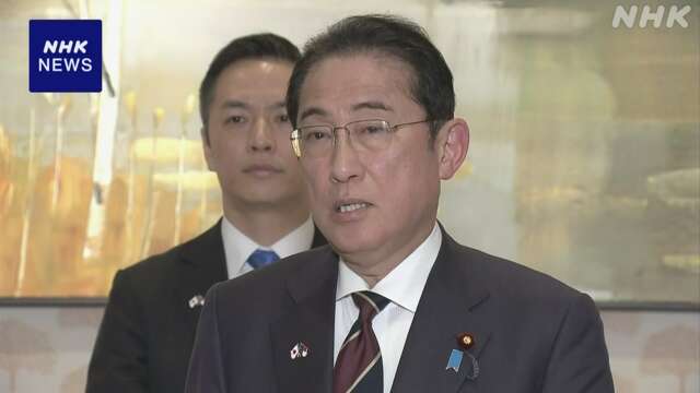 岸田首相 訪米の成果強調 “日米両国連携の重要性を発信”