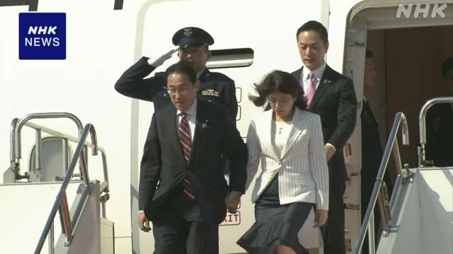 岸田首相 アメリカから帰国 日米首脳会談など一連の日程終える