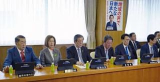 安倍派塩谷氏の再審査請求を却下　自民、離党勧告処分が確定