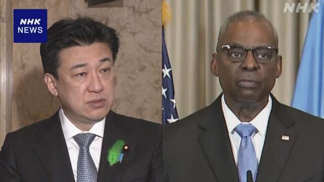 木原防衛相 来月上旬にもハワイ訪問 日米防衛相会談を調整