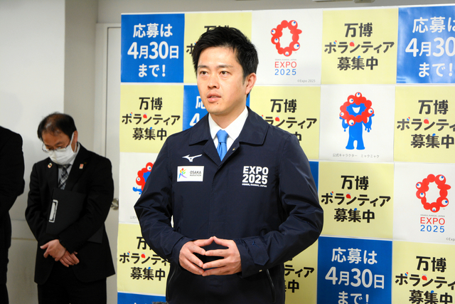 大阪府知事は「数年に1回、ブロック開催で」　国スポ開催巡り発言