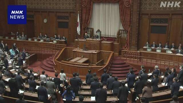 改正NTT法 参議院本会議で可決 成立で義務や規制の一部を緩和