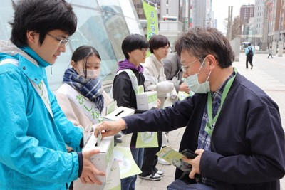 あしなが奨学金、6割支援受けられず　資金追いつかず　北海道