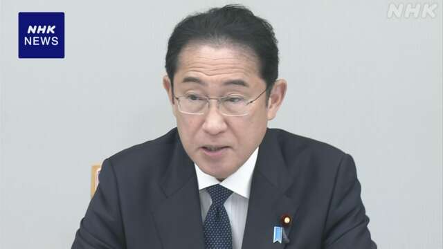 「自動物流道路」の新たな整備 首相 夏ごろまでの計画策定指示