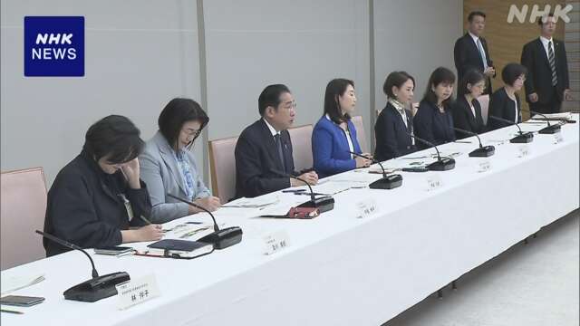 男女の賃金格差解消へ 関係省庁の作業チーム初会合