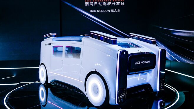 中国ネット配車｢ディディ｣自動運転車を合弁生産