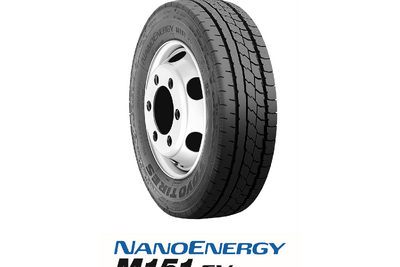 トーヨータイヤが“低電費”と耐摩耗性能を両立した小型EVトラック用リブタイヤ「ナノエナジー M151 EV」を発売