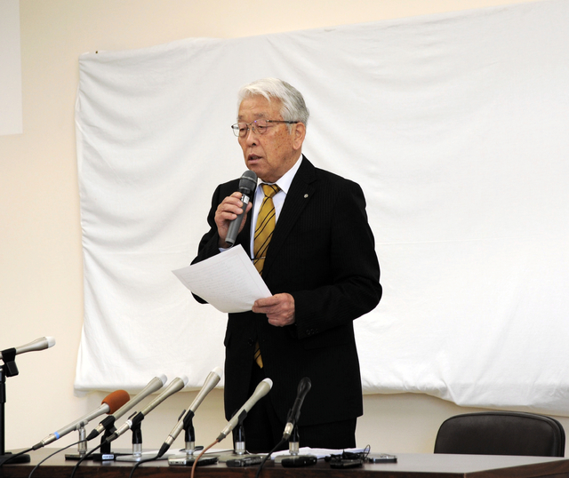 セクハラ認定の岐阜・池田町長が辞表「裸の王様、独りよがりだった」