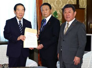 皇族確保策、衆参議長に提出＝連休明けに与野党論議―自民