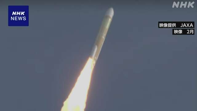 「H3」ロケット 3号機打ち上げを6月30日に計画 JAXA発表