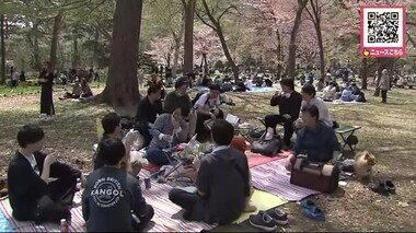 札幌の円山公園に花見客 札幌市は去年に続き”火気使用禁止”  姿を消した北海道の風物詩「サクラの下でのジンギスンカン」