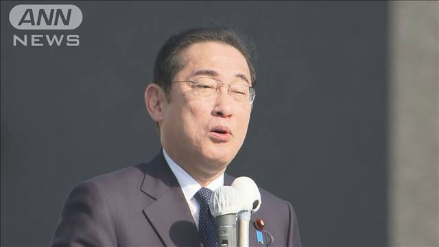 自民3敗で“岸田おろし”の動きは　党内に「自ら身を引く」との声