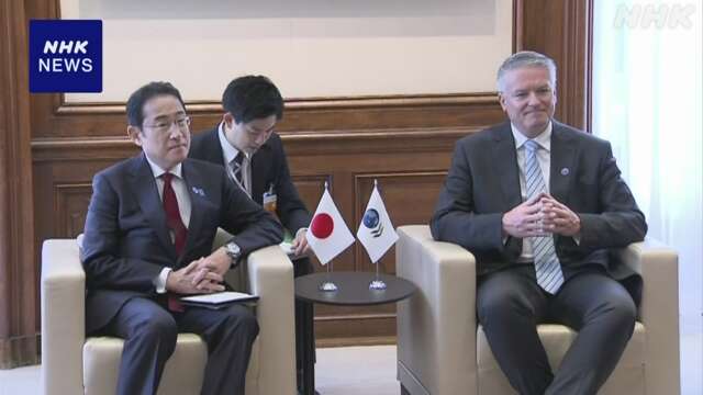 岸田首相 OECD事務総長と会談 各国の政策立案支援の役割に期待