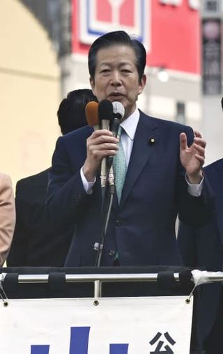 公明代表、政治資金の透明化訴え　補選結果「謙虚に受け止め」