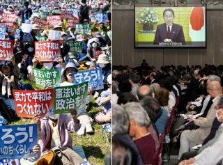 改憲議論、平行線続く　施行７７年、都内で集会