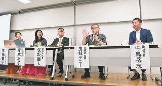 「国が殿さま、自治体は家来」に戻っちゃう　玉城デニー知事・保坂展人区長・岸本聡子区長…LIN-Net詳報