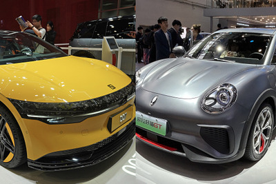 2択アンケート「中国車のイメージは、最先端のEV？ 時代遅れのコピー車？」【クルマら部 車論調査】