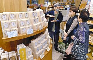 ＜ニッポンの食は いま＞コメ編（下）未来へ　主食の魅力“再発見”　産地の思い　消費者につなぐ