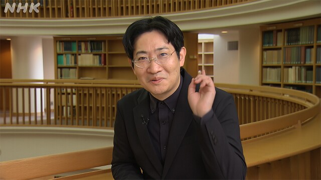 歴史学者・磯田道史 「歴史は韻をふむ」!?