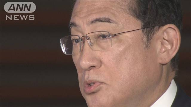 岸田総理「今週中にもとりまとめ指示」政治資金規正法改正の与党案