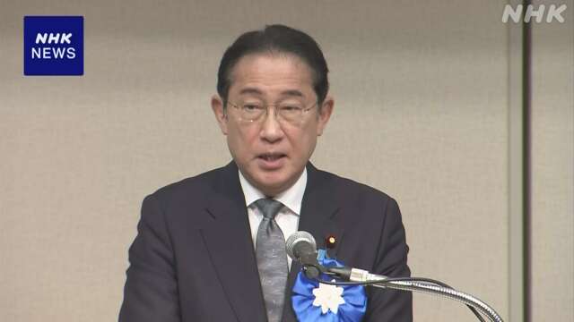 岸田首相 “日朝首脳会談 実現に向けて働きかけを一層強める”