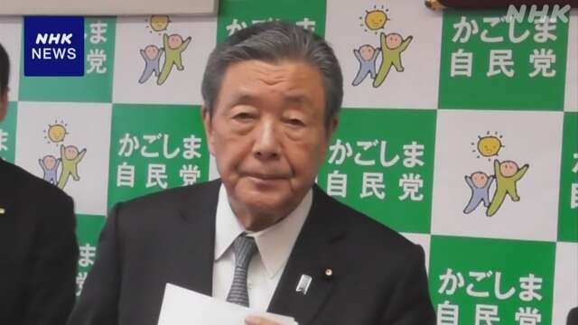 自民 森山総務会長 政治資金規正法 “改正法案の条文化 急ぐ”