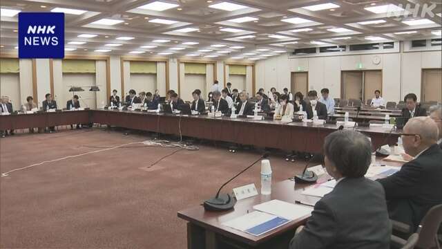 “出産費用の保険適用” 検討会で議論へ 厚労省とこども家庭庁