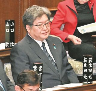 自民党「役職停止処分」の萩生田光一氏が「都連会長」に再任へ　その理由は「党本部と支部は違う」