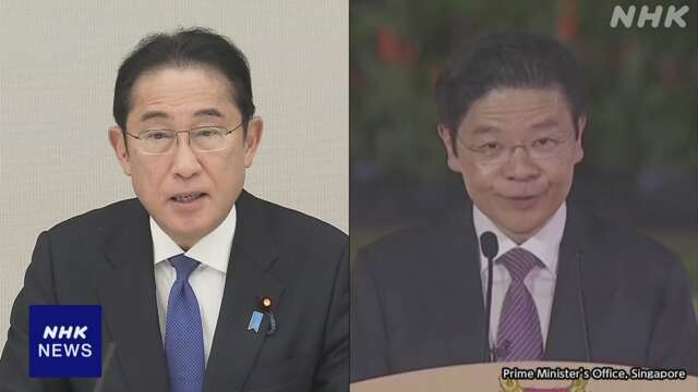 岸田首相 シンガポール新首相と電話会談 関係強化へ連携確認