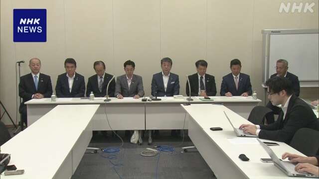 「基礎的財政収支」黒字化の目標 自民議員連盟が撤廃求め提言