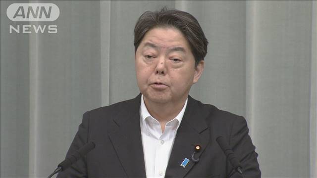 林官房長官「選挙運動の妨害はあってはならない」つばさの党代表ら逮捕で