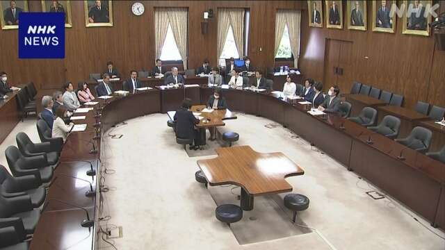 参院政倫審 政治資金問題 関係議員29人に出席と説明求める決定