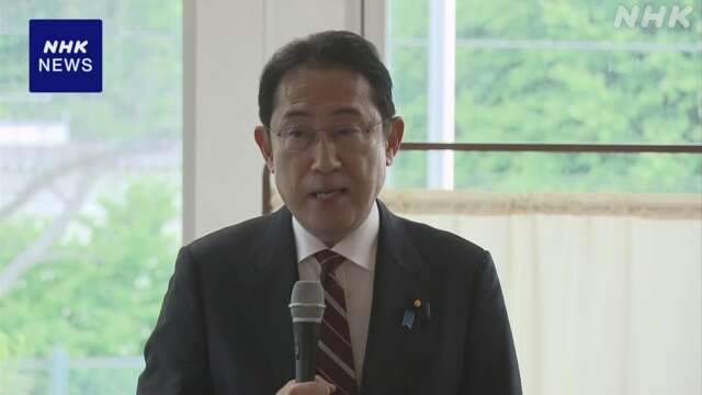 岸田首相 政治資金規正法の改正 今国会で実現させる考えを強調