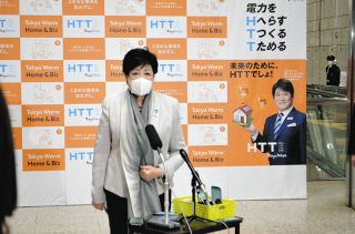 小池百合子知事の「決断」に振り回される区市町村「我々は下請けじゃない」　スピード感の裏で〈検証小池都政〉