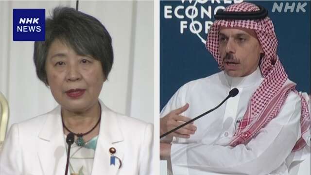 日本 サウジアラビア 外相が電話会談 皇太子訪日の早期実現へ