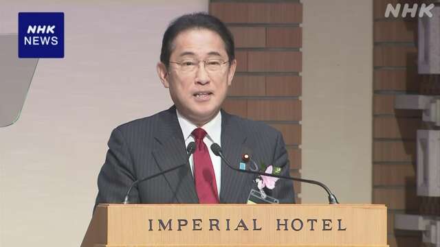 岸田首相 日中韓首脳会議 “協力積み重ねていくきっかけに”