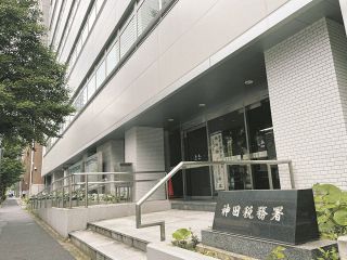 給料明細「6月危機」が迫る…減税額の記載義務化で大迷惑をこうむる企業「政権のアピールにしか見えない」