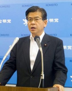 公明党幹事長「主張は継続」　政治資金規正法改正案の修正協議