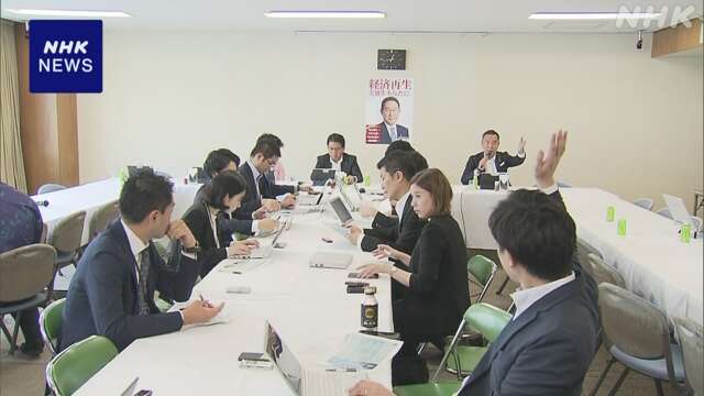 なりすまし広告被害 “法整備も視野に抜本的対策を” 自民提言