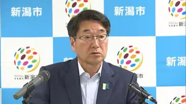 新潟地震から60年…地震発生した6月16日に市民参加型の対応訓練　情報伝達手段など確認へ