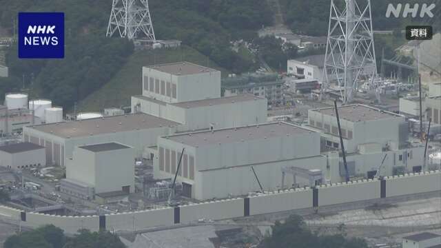 女川原発2号機 安全対策工事完了を発表 東北電力