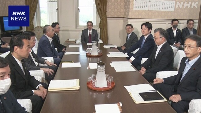 政治資金規正法改正 あすから衆院特別委で法案の修正協議へ