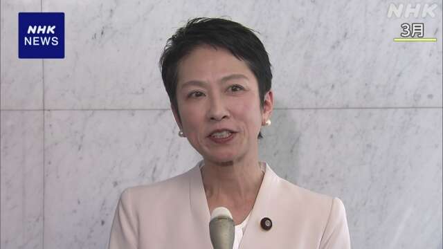 東京都知事選挙 立民 蓮舫参院議員が立候補の意向を固める