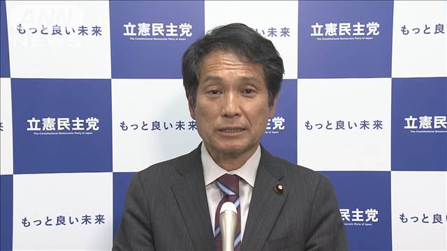 静岡知事選勝利で立憲幹部 「国政上も大きなインパクト」